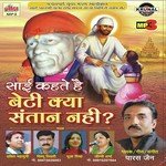 Jimmy Sharma Songs MP3 Download